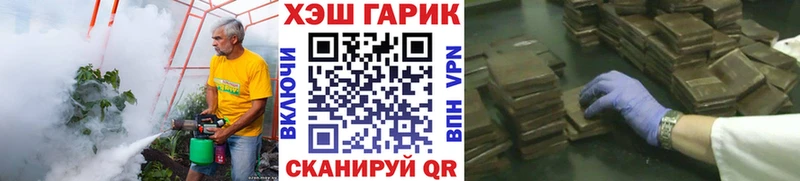 Виды наркотиков купить Верещагино Cocaine  ГАШИШ  ссылка на мегу tor  Бошки Шишки  Псилоцибиновые грибы  МЕТАМФЕТАМИН 
