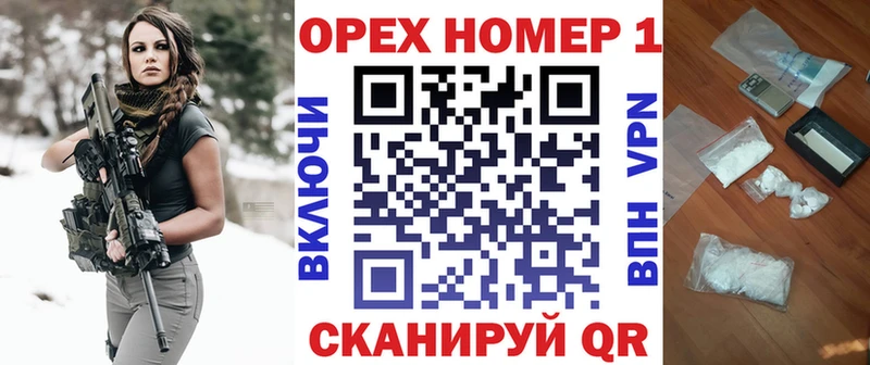 КОКАИН Боливия KRAKEN ССЫЛКА Верещагино наркотики