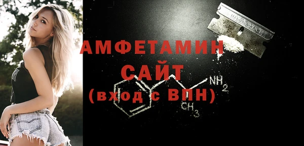 COCAINE Белоозёрский