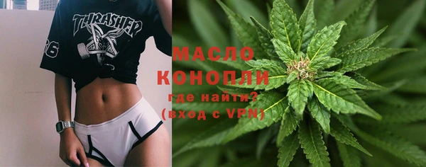 COCAINE Белоозёрский