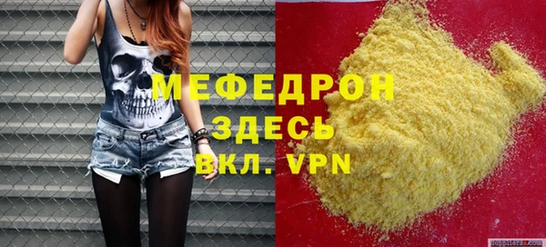 COCAINE Белоозёрский