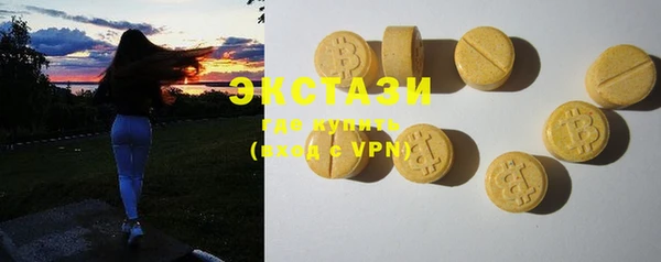 COCAINE Белоозёрский