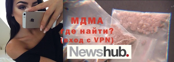 COCAINE Белоозёрский