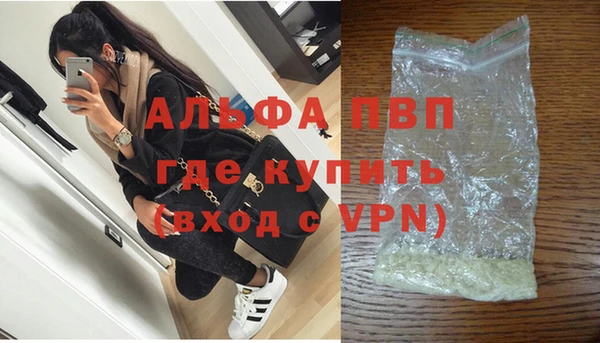 COCAINE Белоозёрский