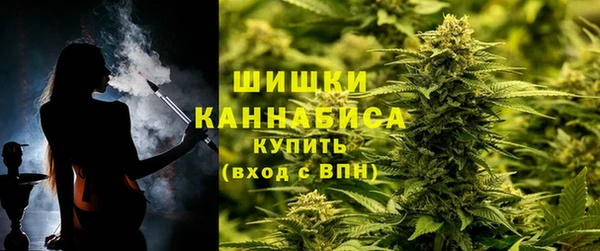 COCAINE Белоозёрский