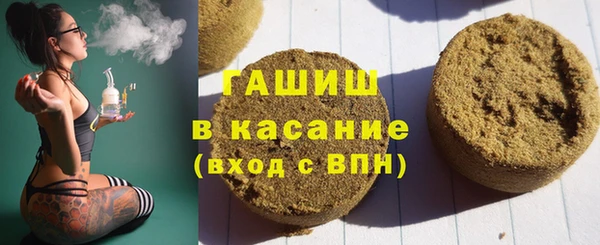 COCAINE Белоозёрский