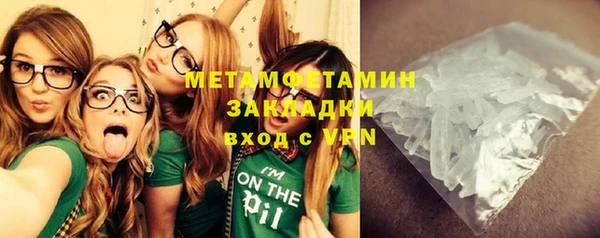 COCAINE Белоозёрский