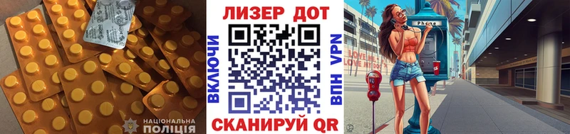 ЛСД экстази ecstasy  KRAKEN ссылки  Верещагино  как найти  