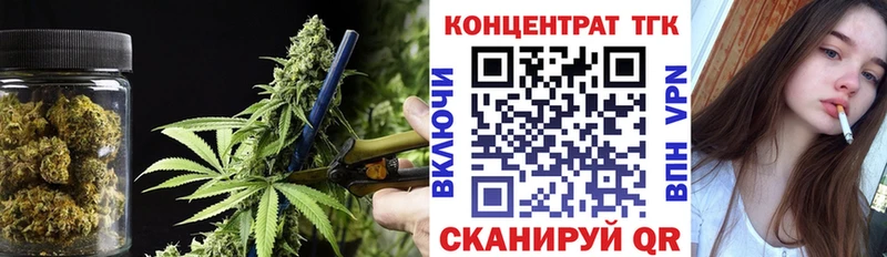 Дистиллят ТГК вейп с тгк  Верещагино 